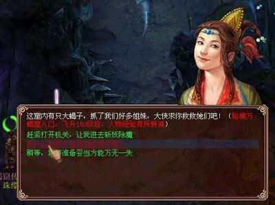 申报为“空箱”却散发出强烈腐臭气味，海关查获20.47吨洋垃圾：退运！已立案！