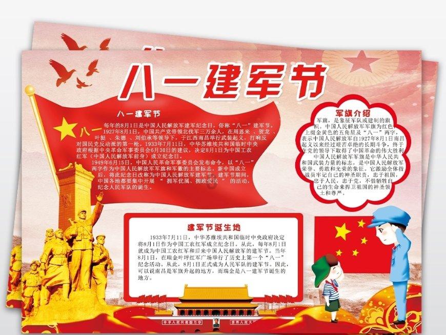 百胜中国(09987.HK)1月22日耗资468.68万港元回购1.78万股