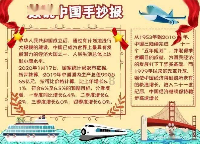 周琦复出,广东队主场再负辽篮,本赛季新疆和浙江要争夺总冠军了